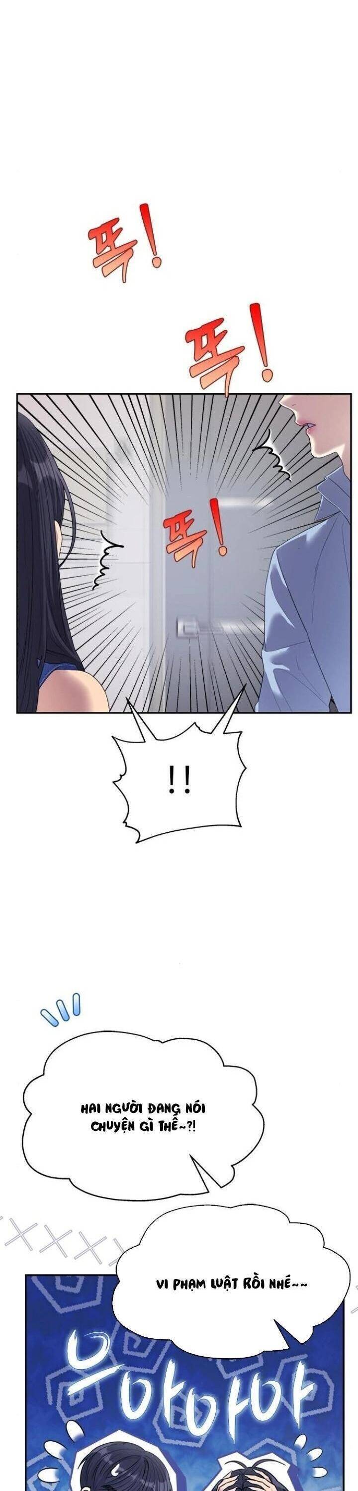 Couple Breaker Chap 73 - Next Chap 74