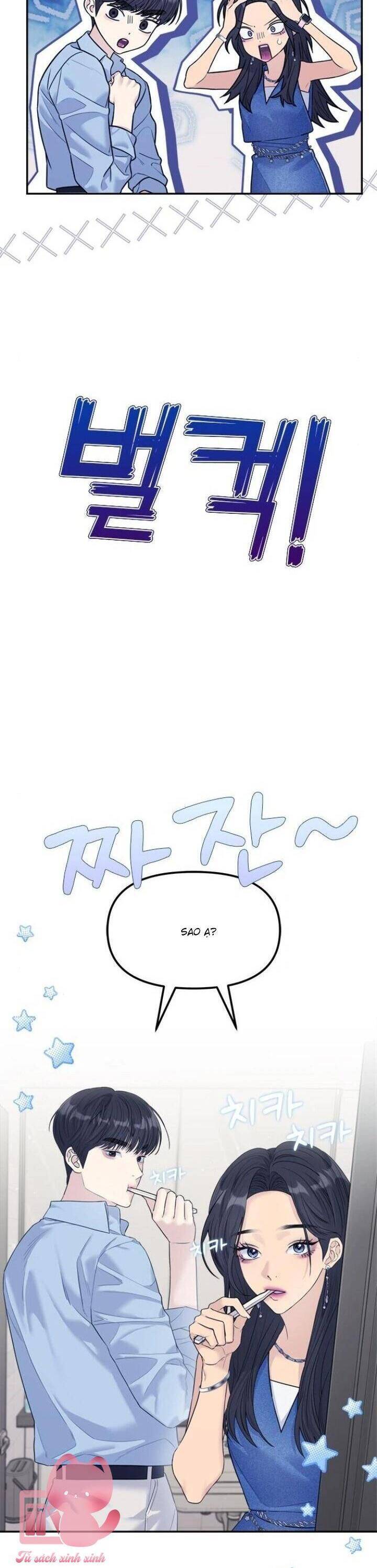 Couple Breaker Chap 73 - Next Chap 74