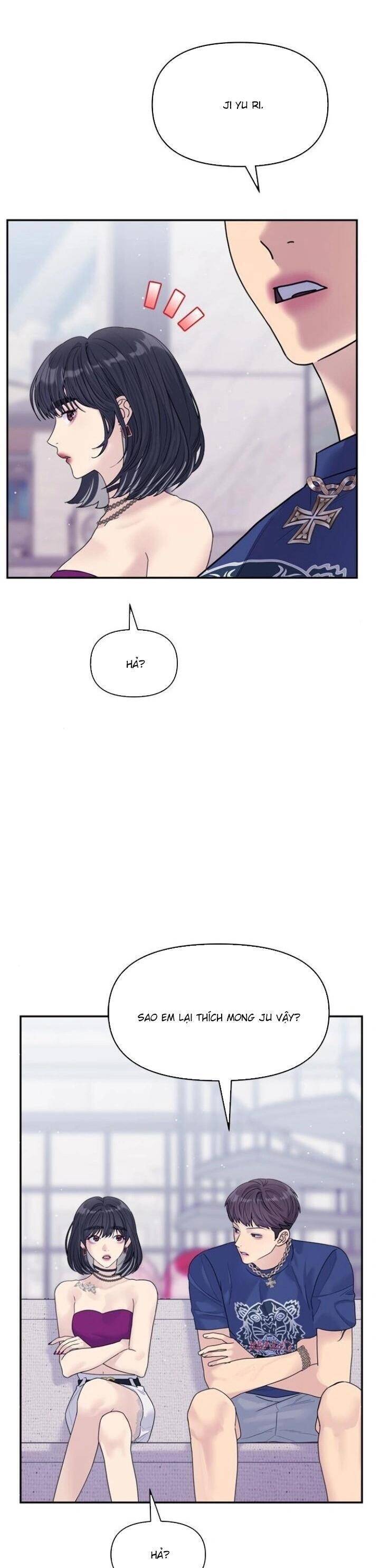 Couple Breaker Chap 73 - Next Chap 74