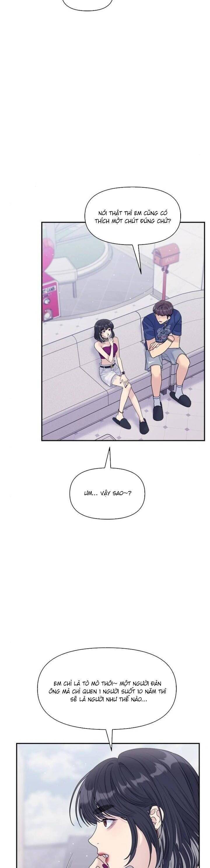 Couple Breaker Chap 73 - Next Chap 74