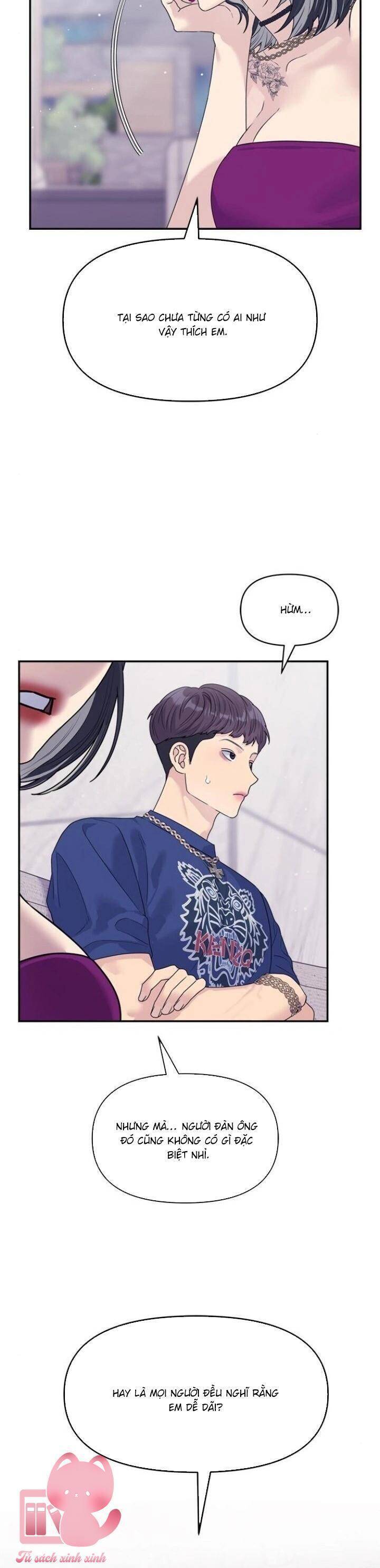 Couple Breaker Chap 73 - Next Chap 74