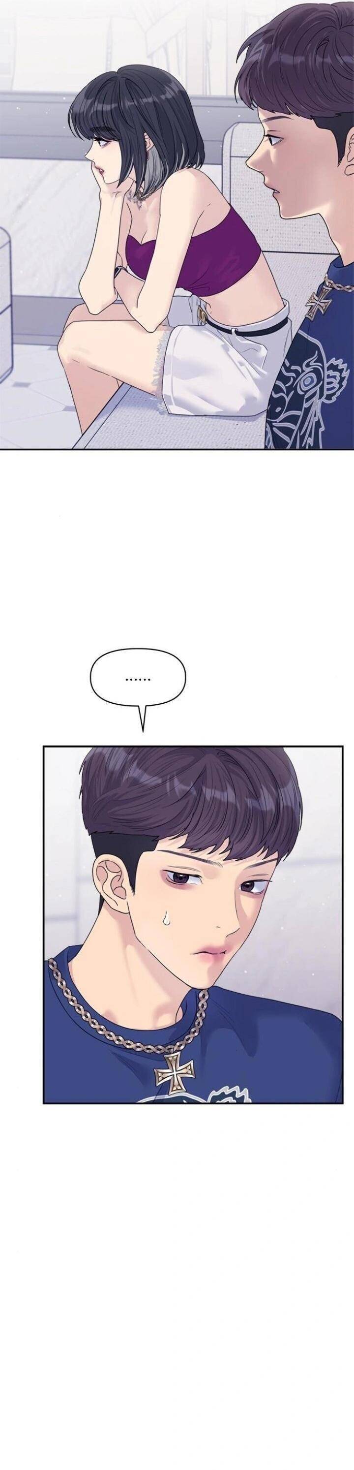 Couple Breaker Chap 73 - Next Chap 74