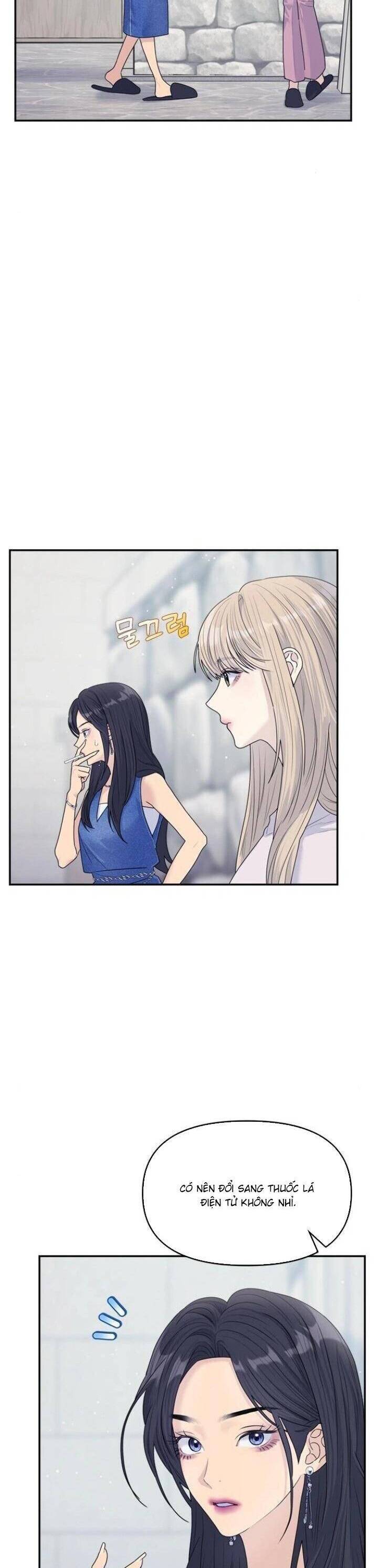 Couple Breaker Chap 73 - Next Chap 74