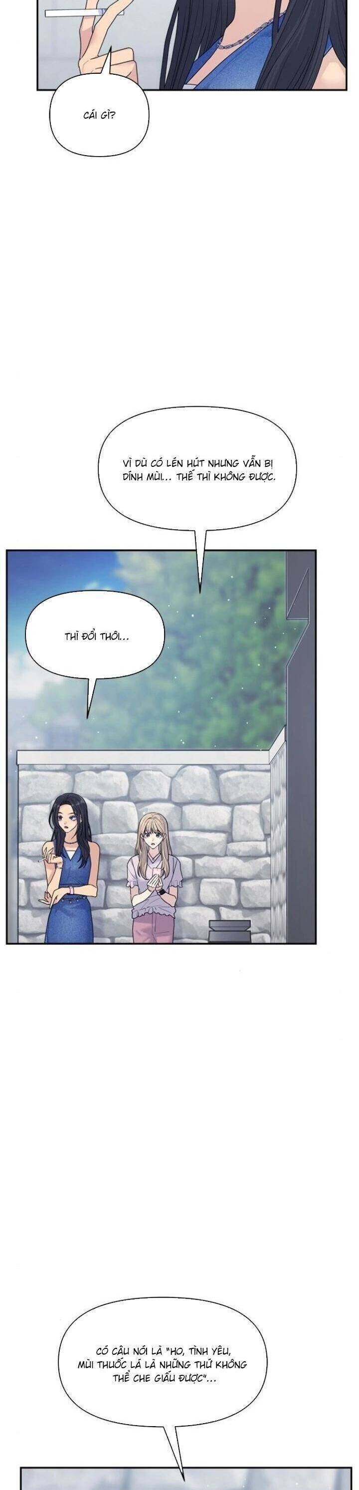 Couple Breaker Chap 73 - Next Chap 74
