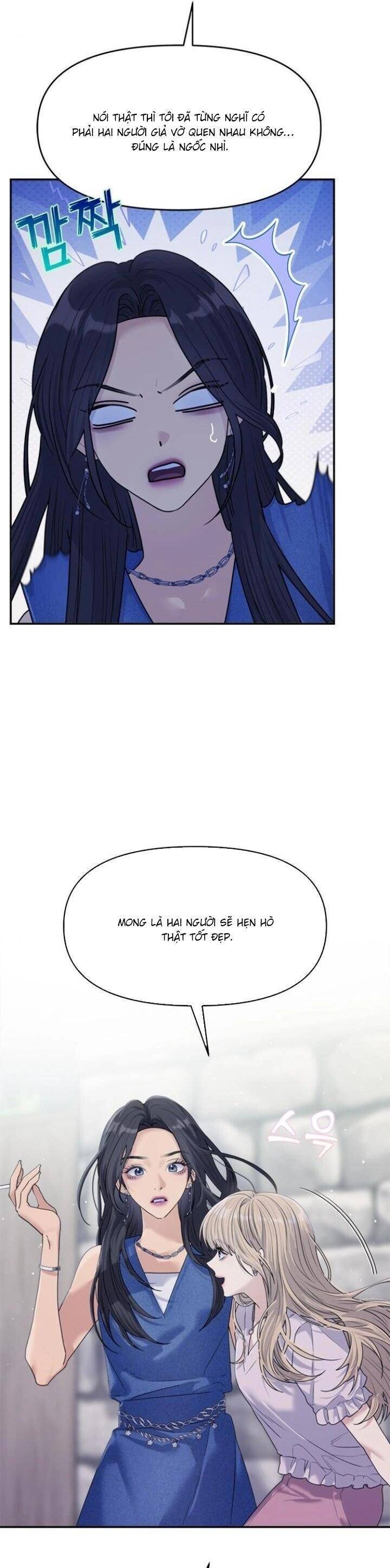 Couple Breaker Chap 73 - Next Chap 74