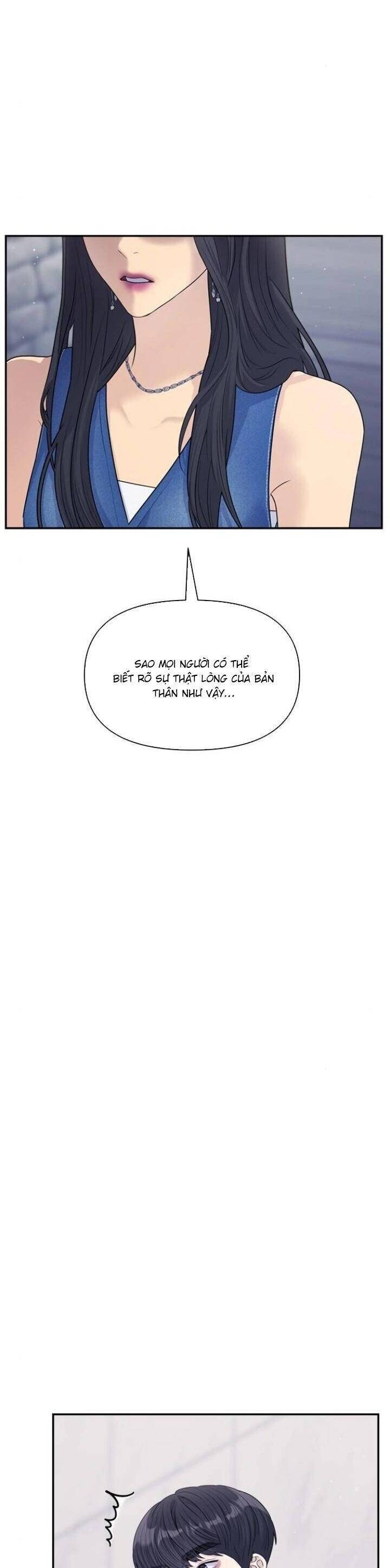 Couple Breaker Chap 73 - Next Chap 74