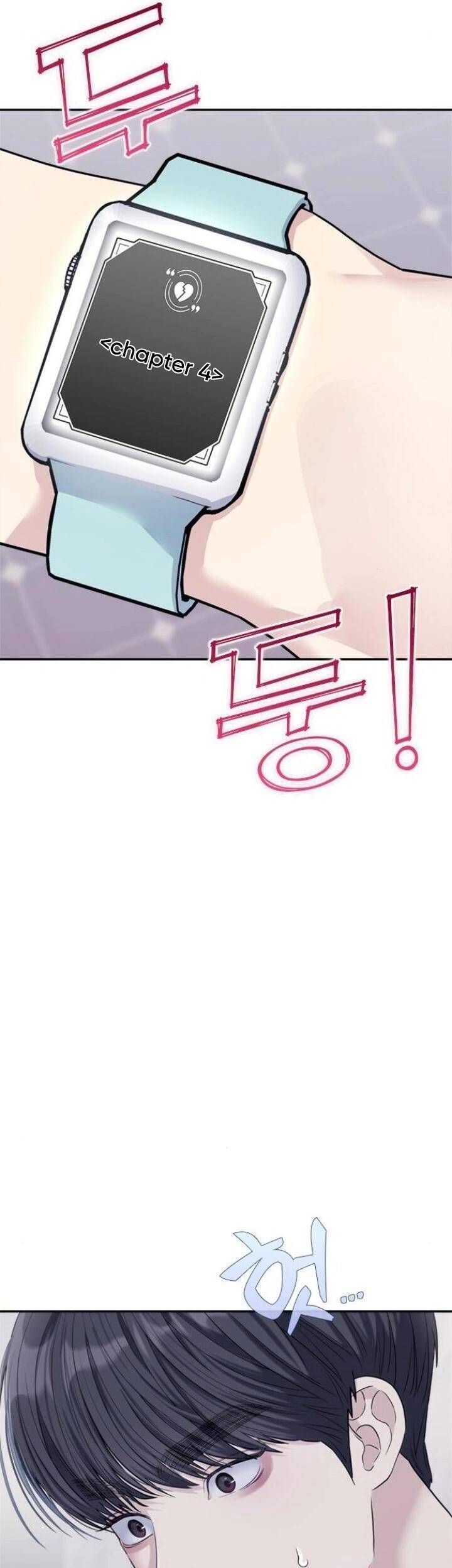 Couple Breaker Chap 73 - Next Chap 74