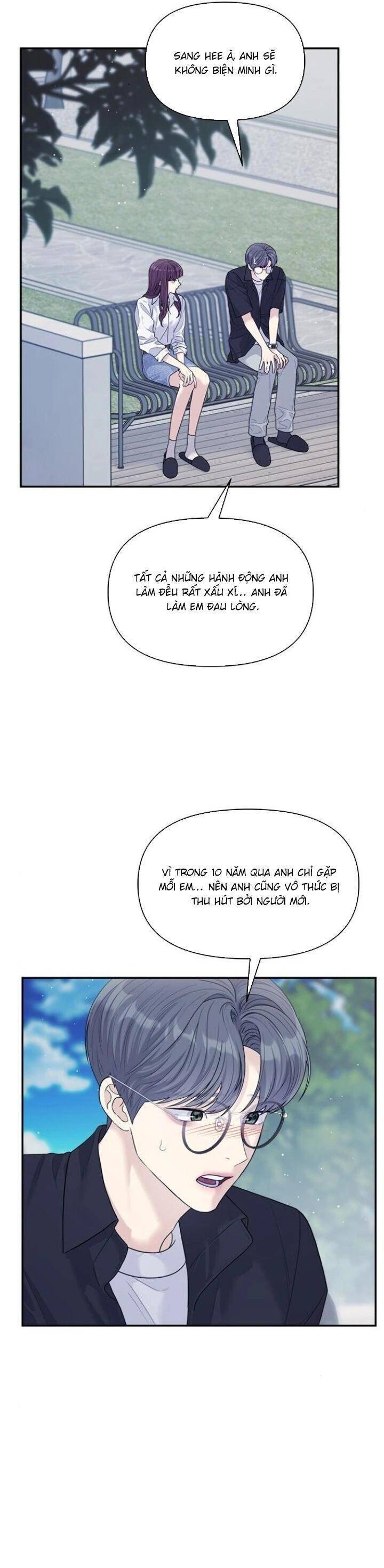 Couple Breaker Chap 73 - Next Chap 74