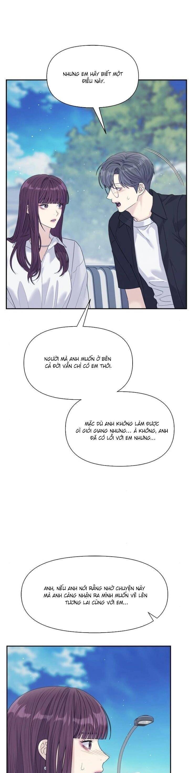 Couple Breaker Chap 73 - Next Chap 74