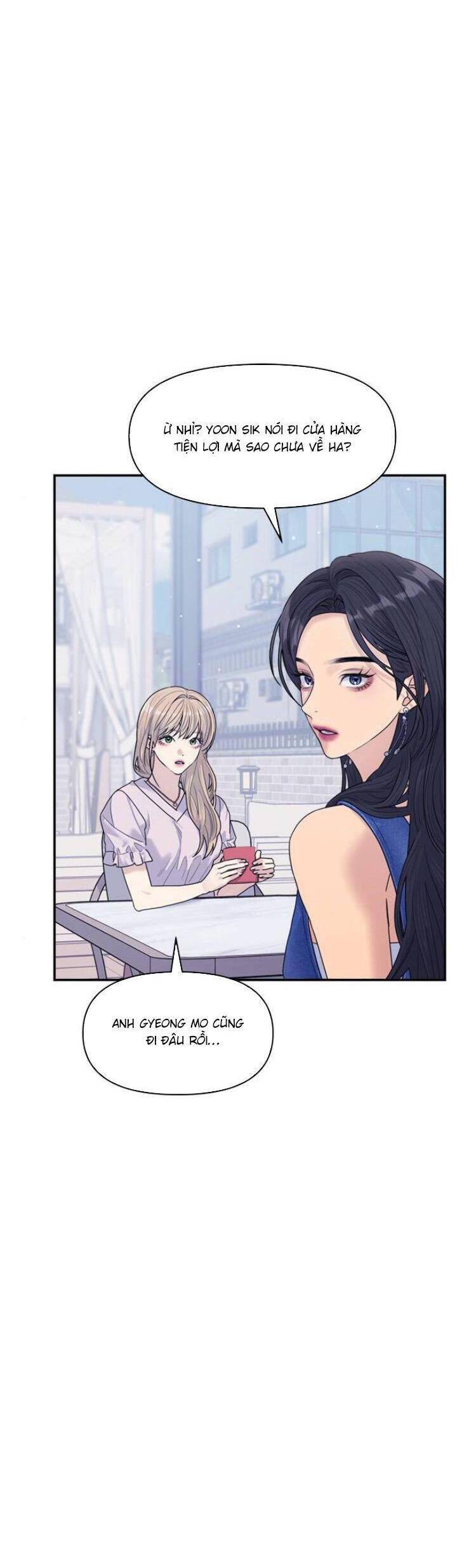 Couple Breaker Chap 74 - Next Chap 75