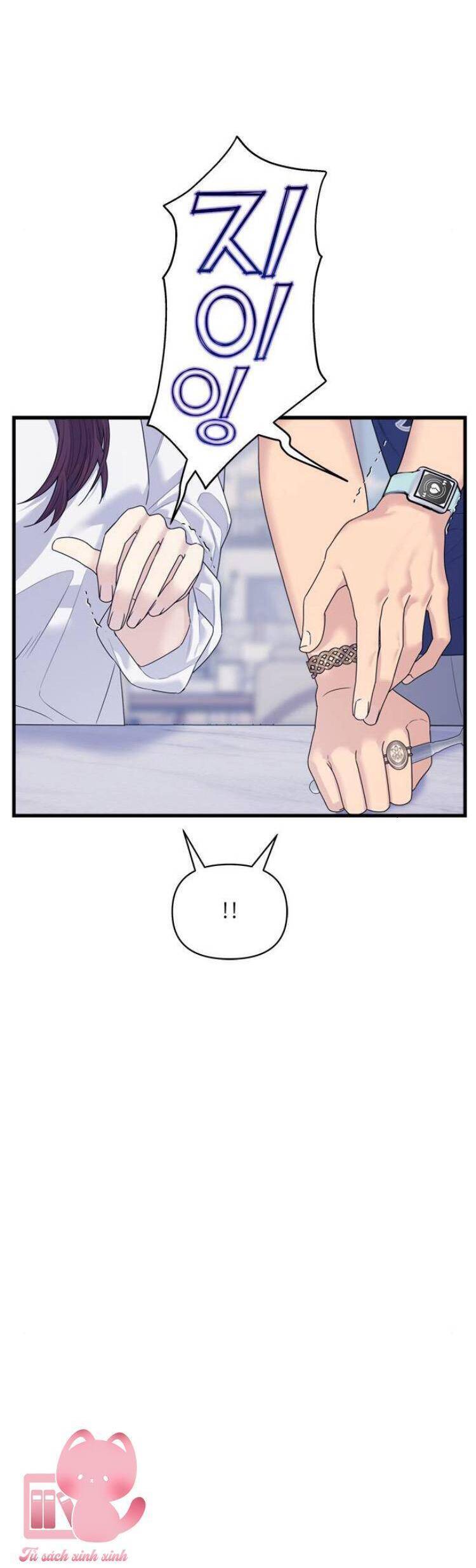 Couple Breaker Chap 74 - Next Chap 75