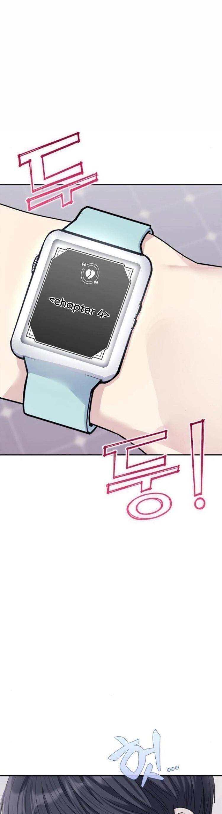 Couple Breaker Chap 74 - Next Chap 75