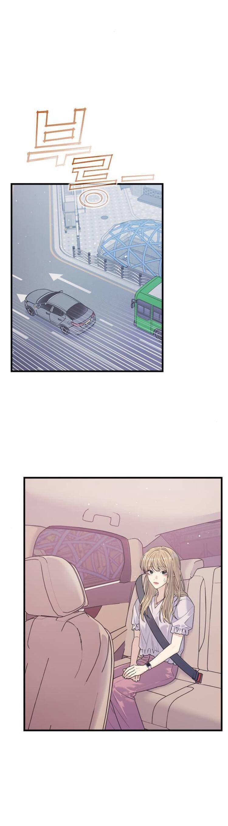 Couple Breaker Chap 74 - Next Chap 75