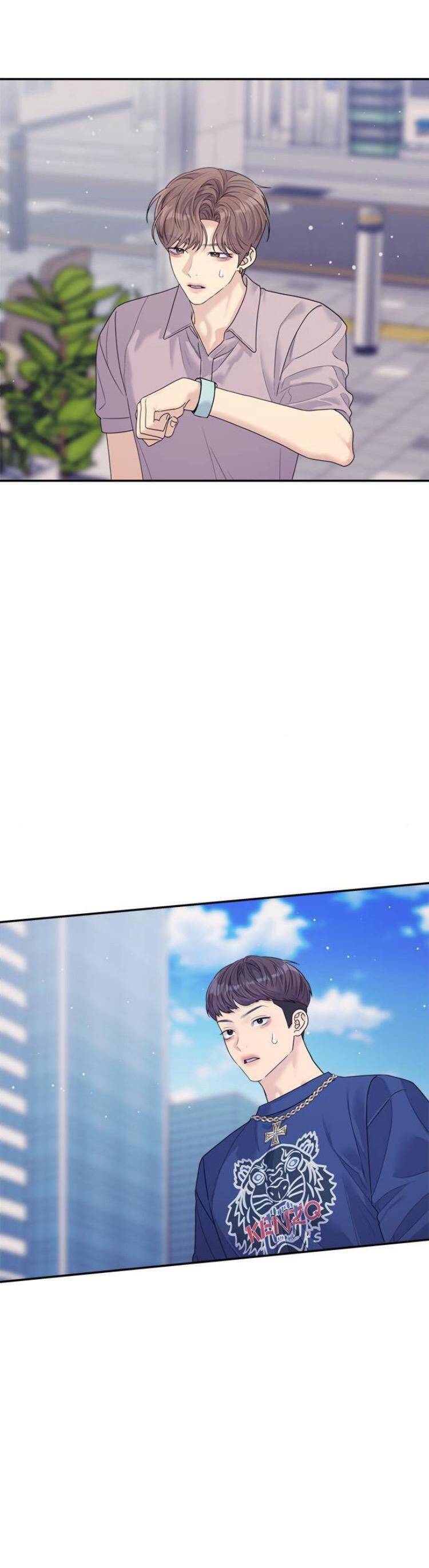 Couple Breaker Chap 74 - Next Chap 75