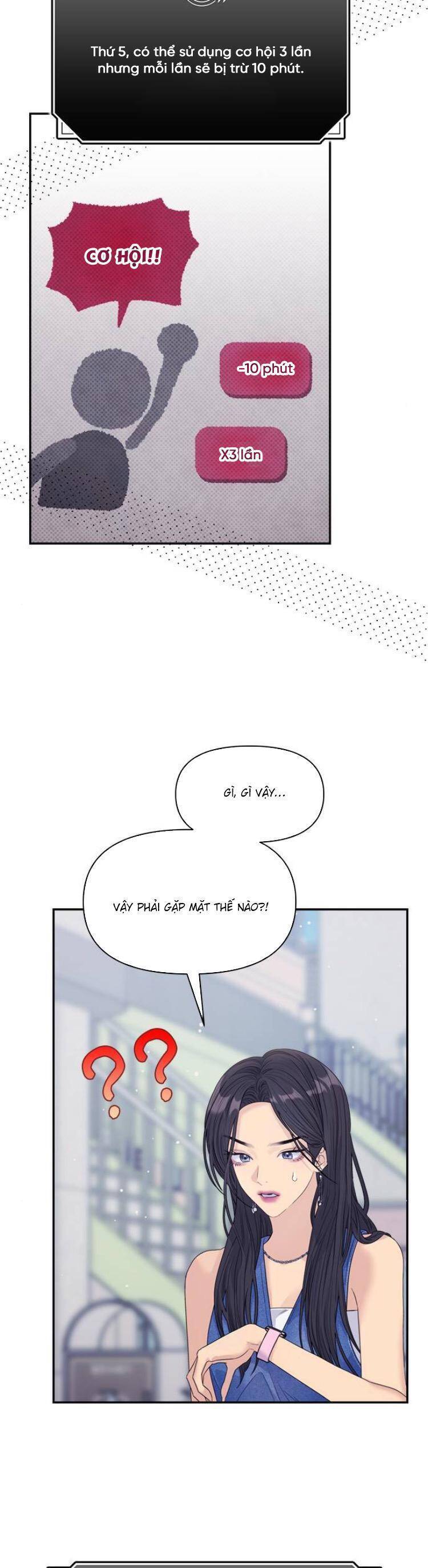 Couple Breaker Chap 74 - Next Chap 75