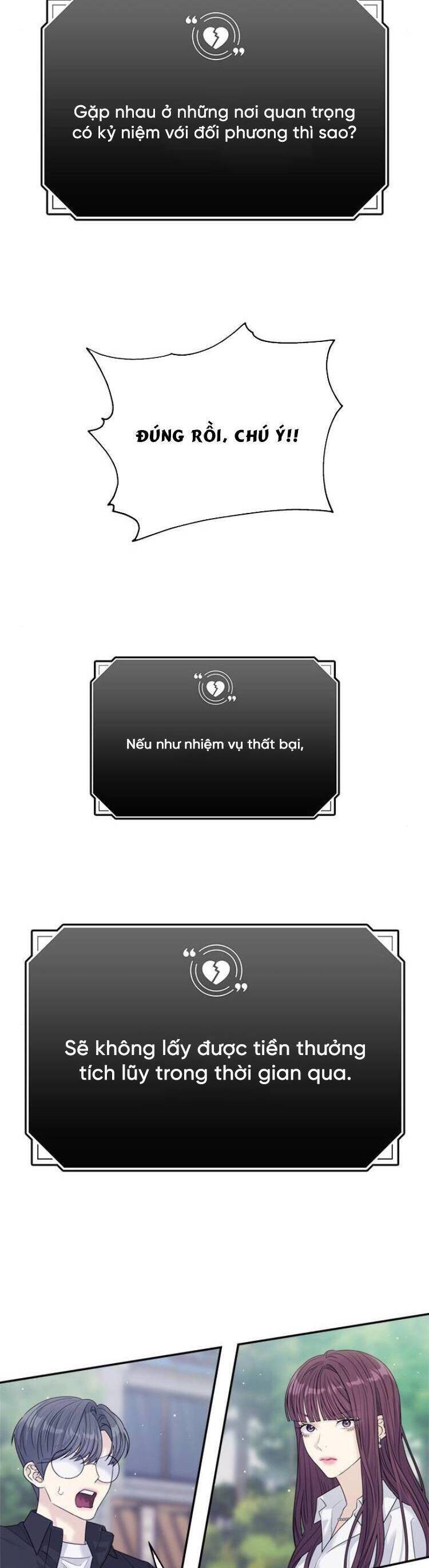 Couple Breaker Chap 74 - Next Chap 75