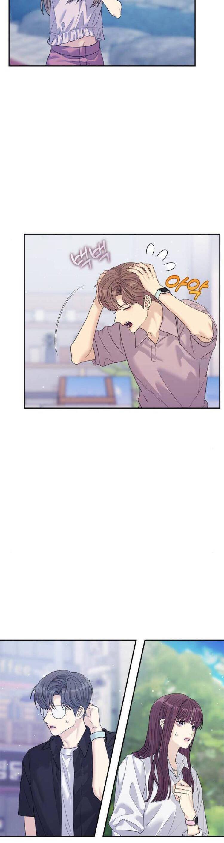 Couple Breaker Chap 74 - Next Chap 75