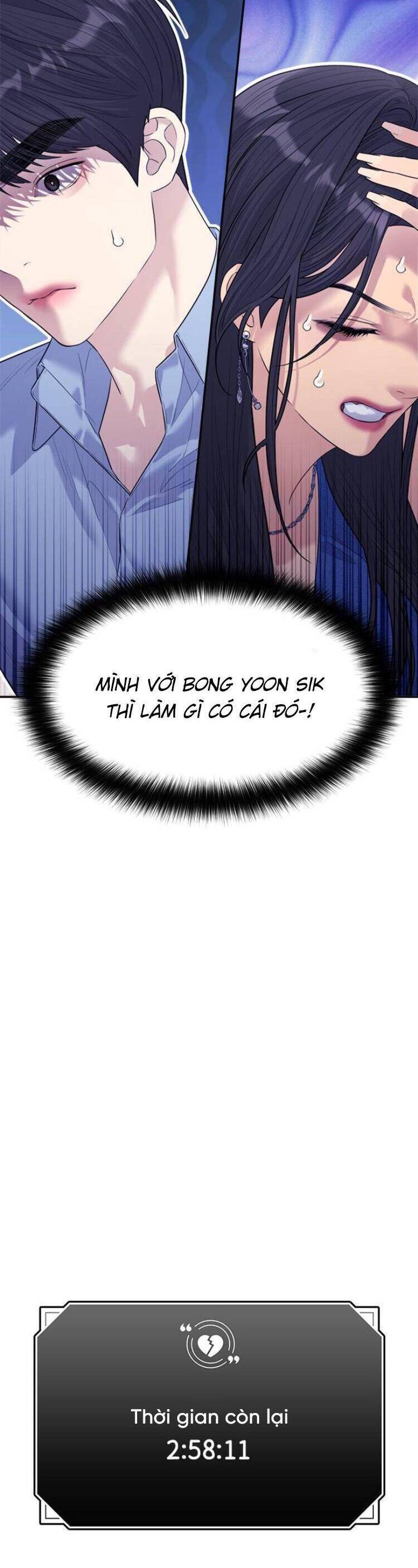 Couple Breaker Chap 74 - Next Chap 75