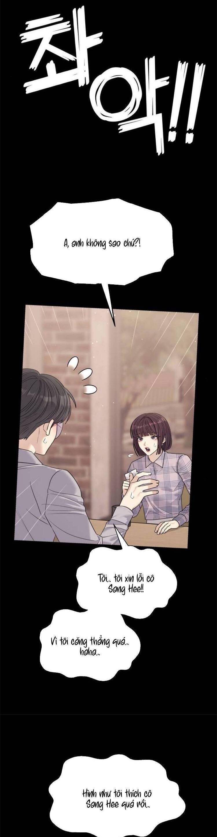 Couple Breaker Chap 74 - Next Chap 75