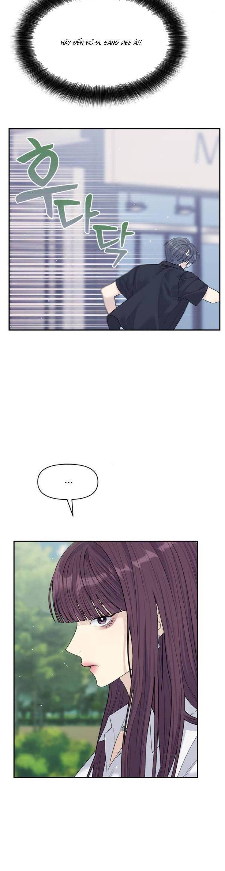 Couple Breaker Chap 74 - Next Chap 75