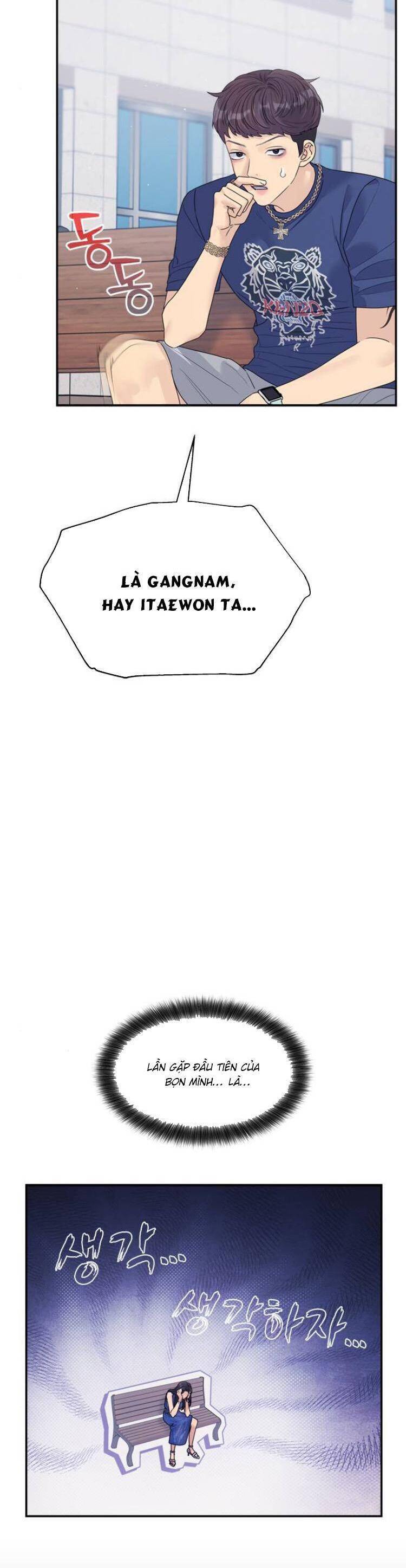 Couple Breaker Chap 74 - Next Chap 75