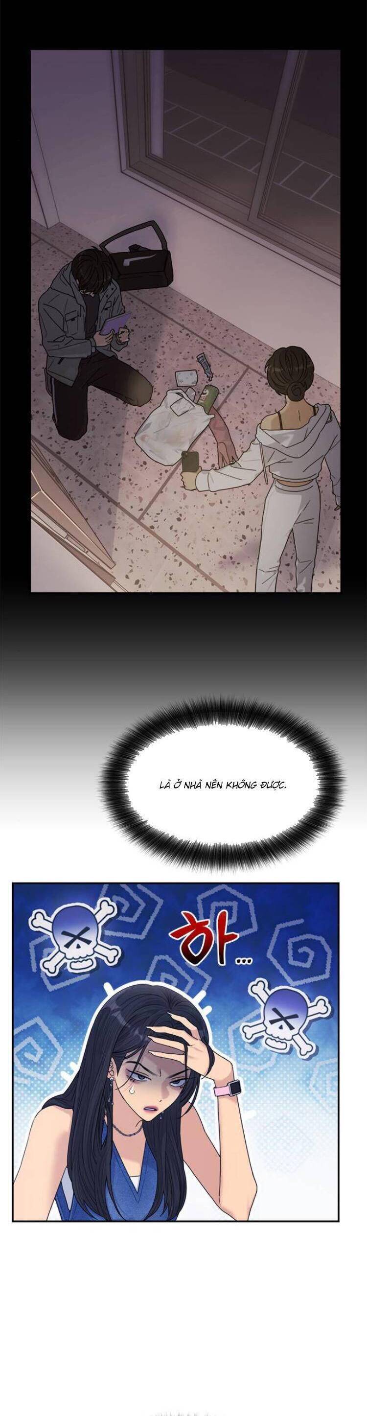 Couple Breaker Chap 74 - Next Chap 75
