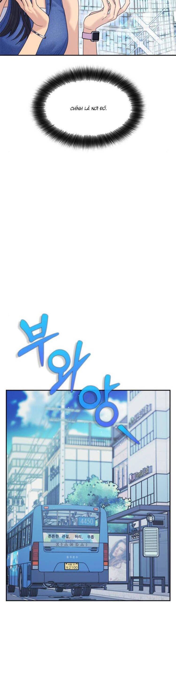 Couple Breaker Chap 74 - Next Chap 75