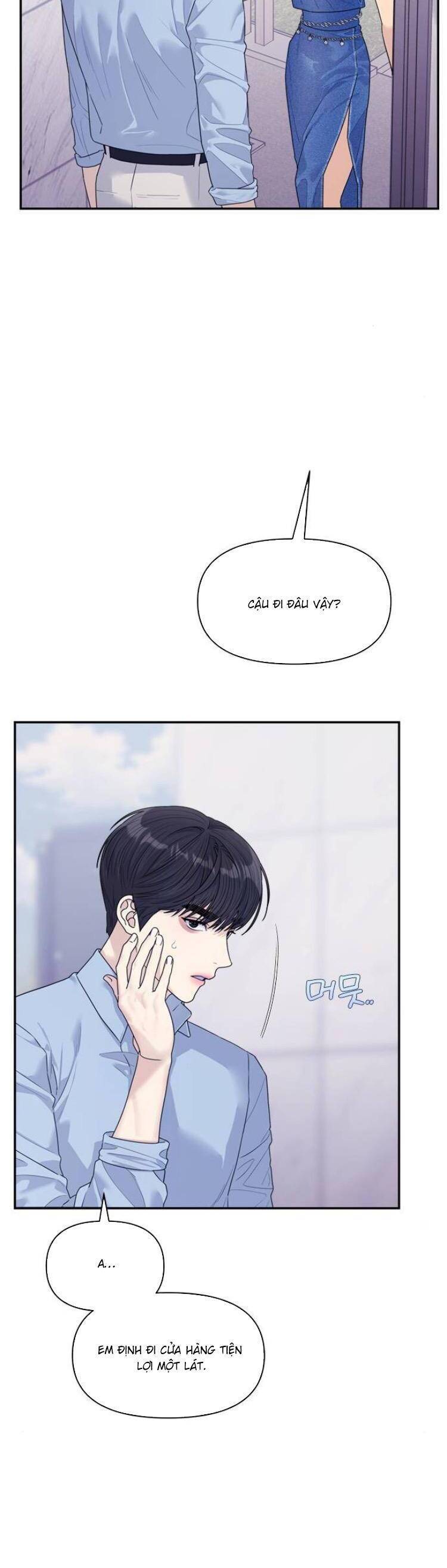Couple Breaker Chap 74 - Next Chap 75