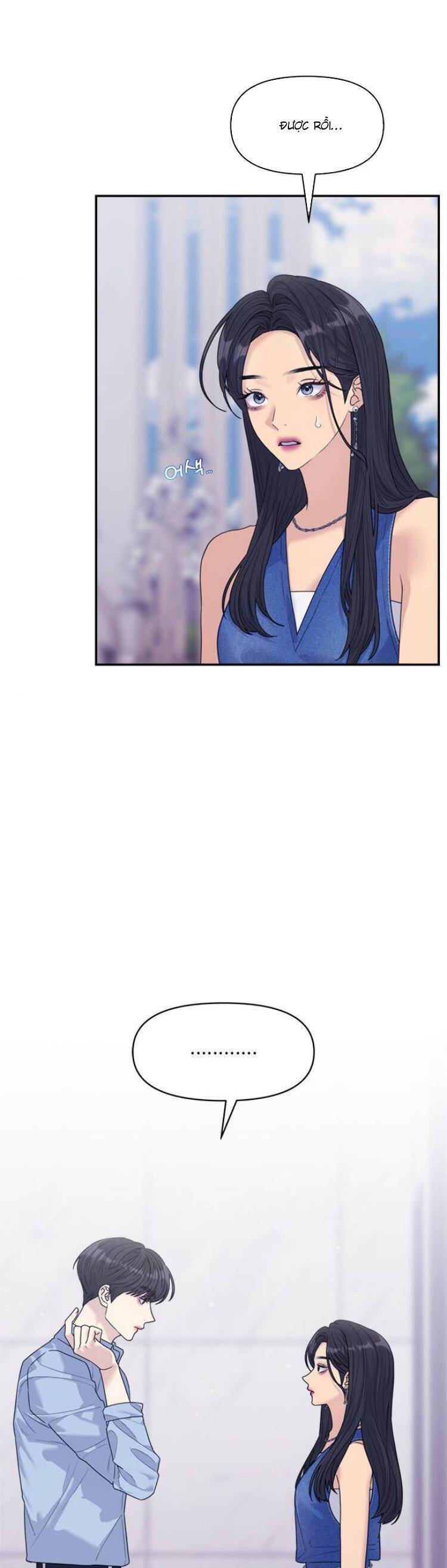 Couple Breaker Chap 74 - Next Chap 75