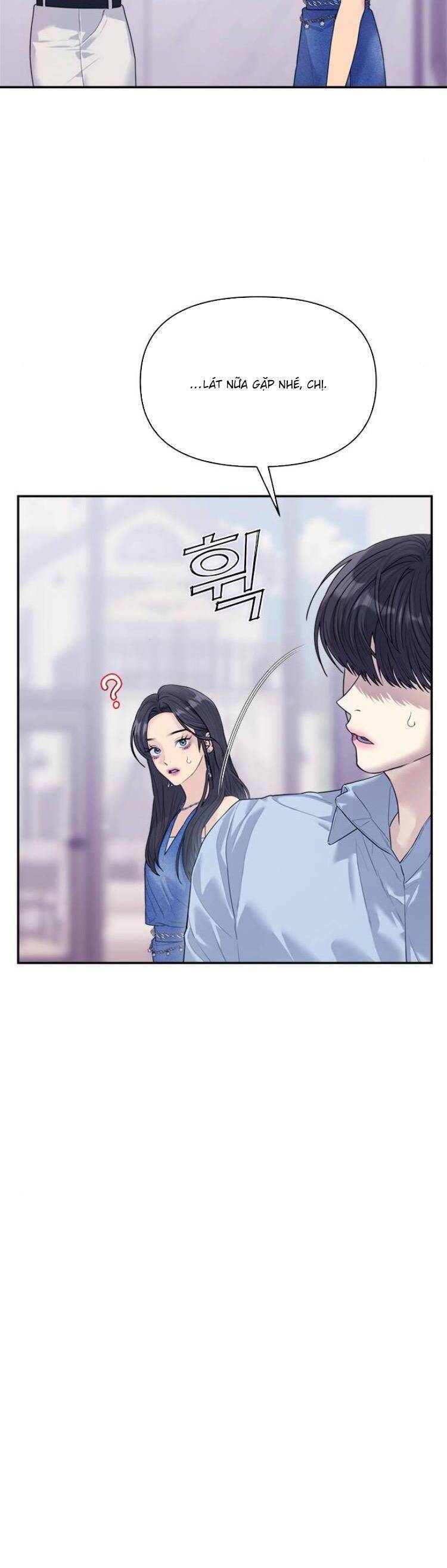 Couple Breaker Chap 74 - Next Chap 75