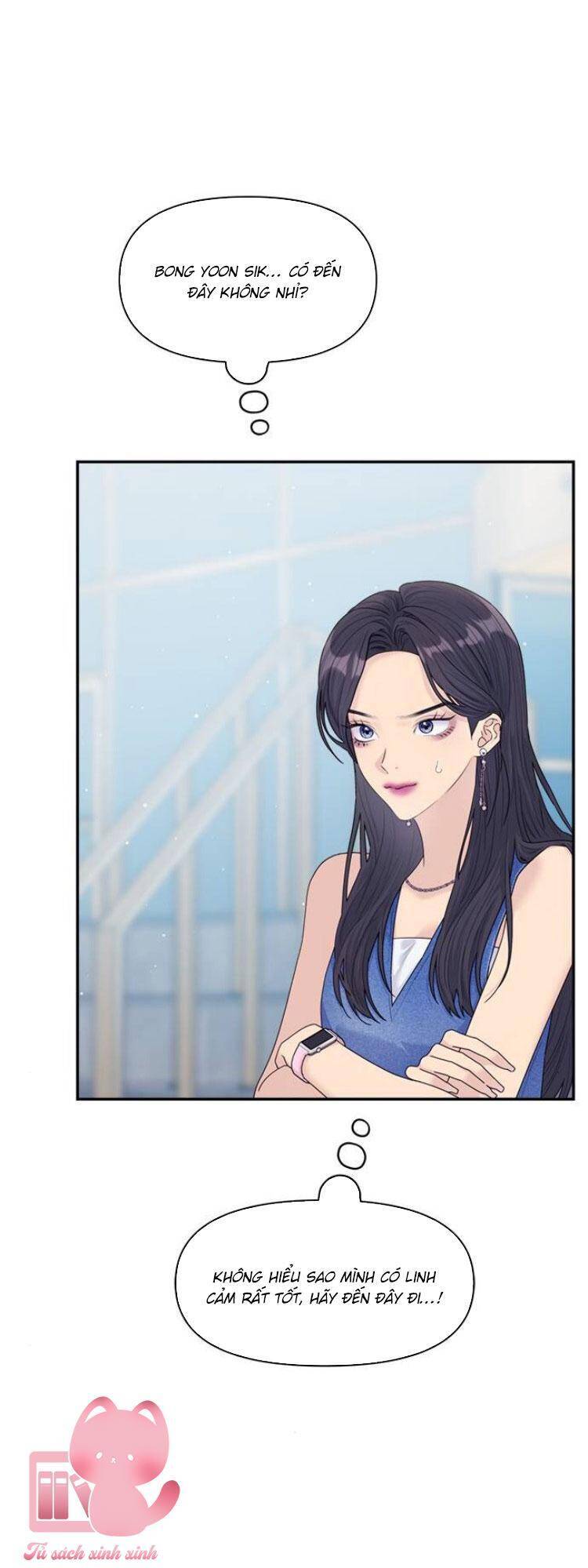 Couple Breaker Chap 75 - Next Chap 76