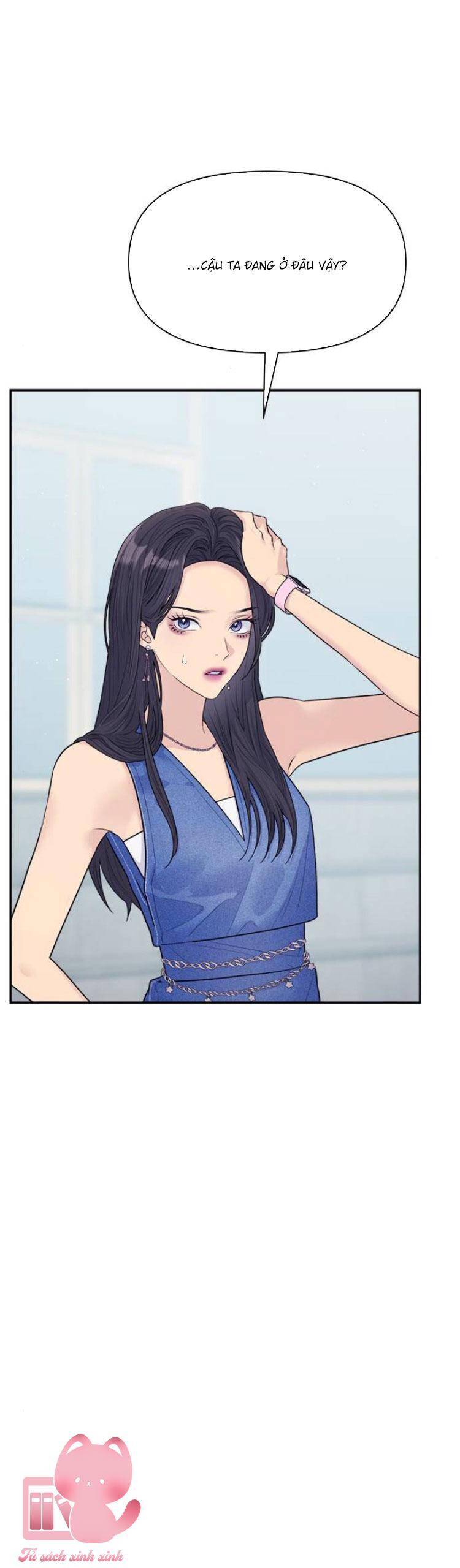 Couple Breaker Chap 75 - Next Chap 76