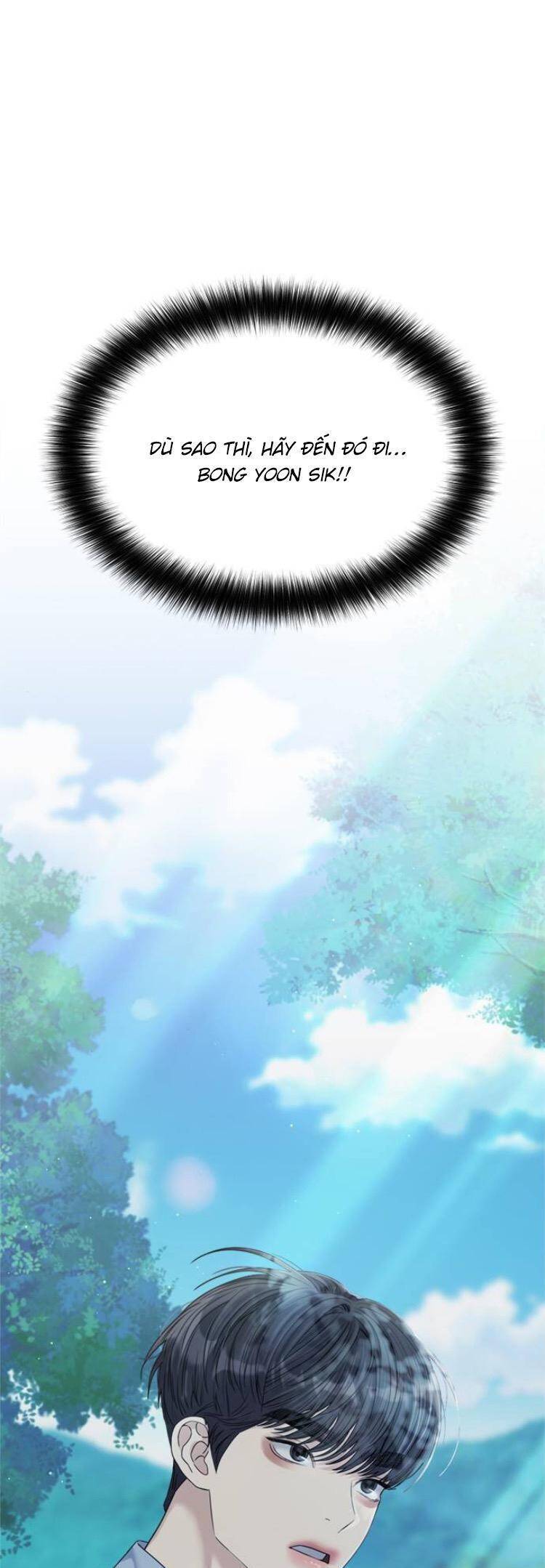 Couple Breaker Chap 75 - Next Chap 76