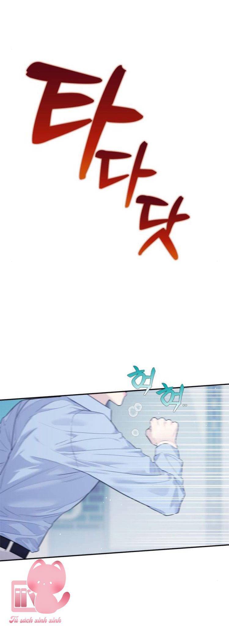 Couple Breaker Chap 75 - Next Chap 76