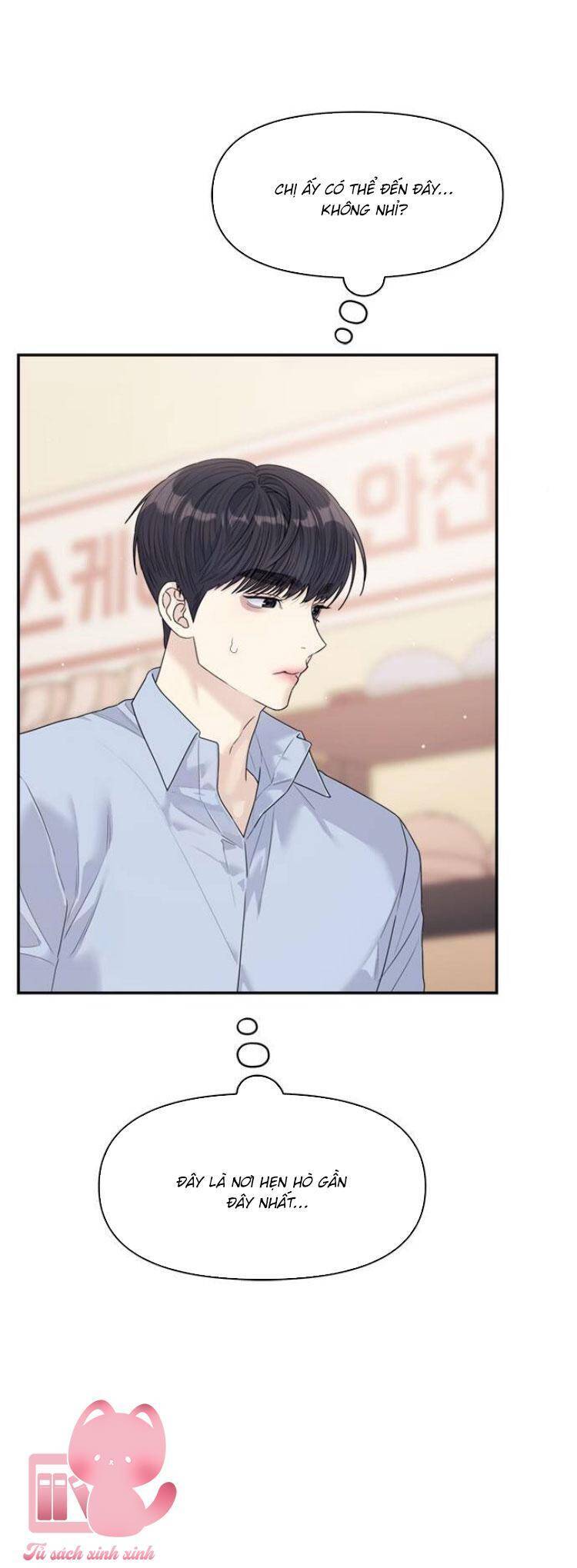 Couple Breaker Chap 75 - Next Chap 76