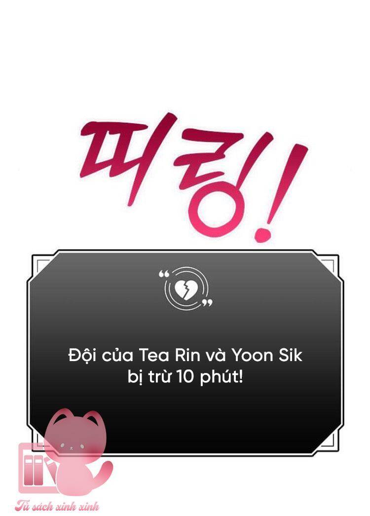Couple Breaker Chap 75 - Next Chap 76