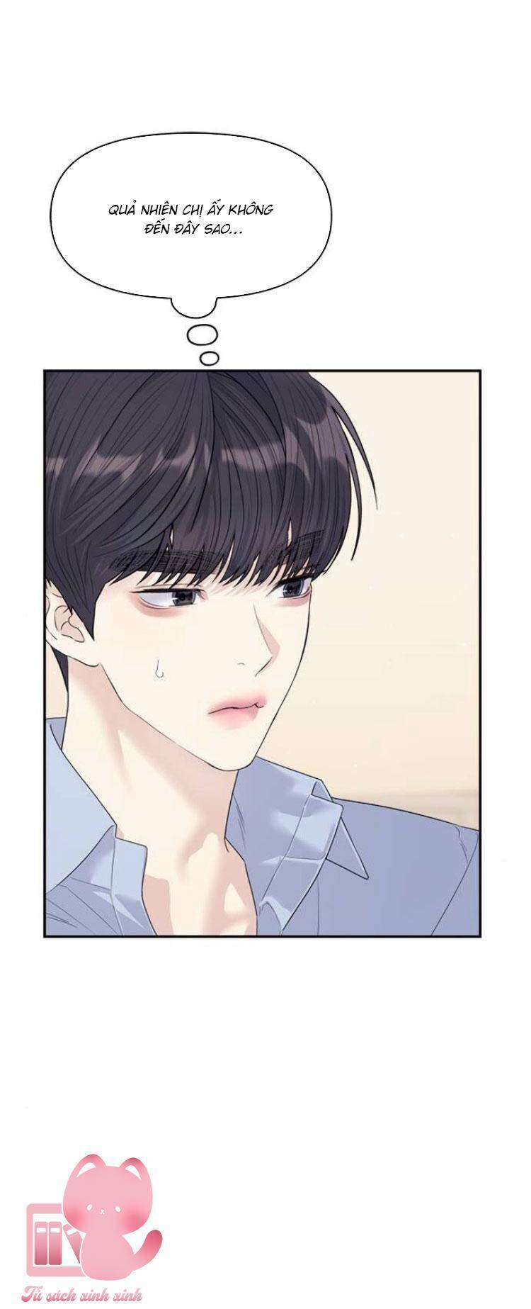 Couple Breaker Chap 75 - Next Chap 76