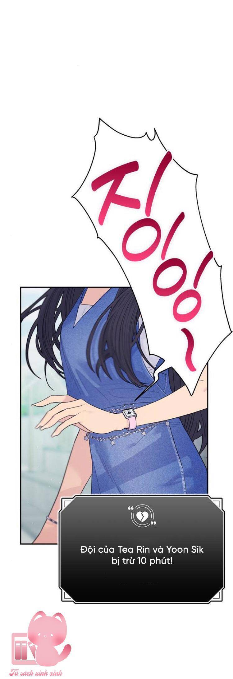 Couple Breaker Chap 75 - Next Chap 76