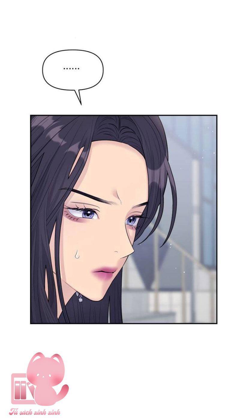 Couple Breaker Chap 75 - Next Chap 76