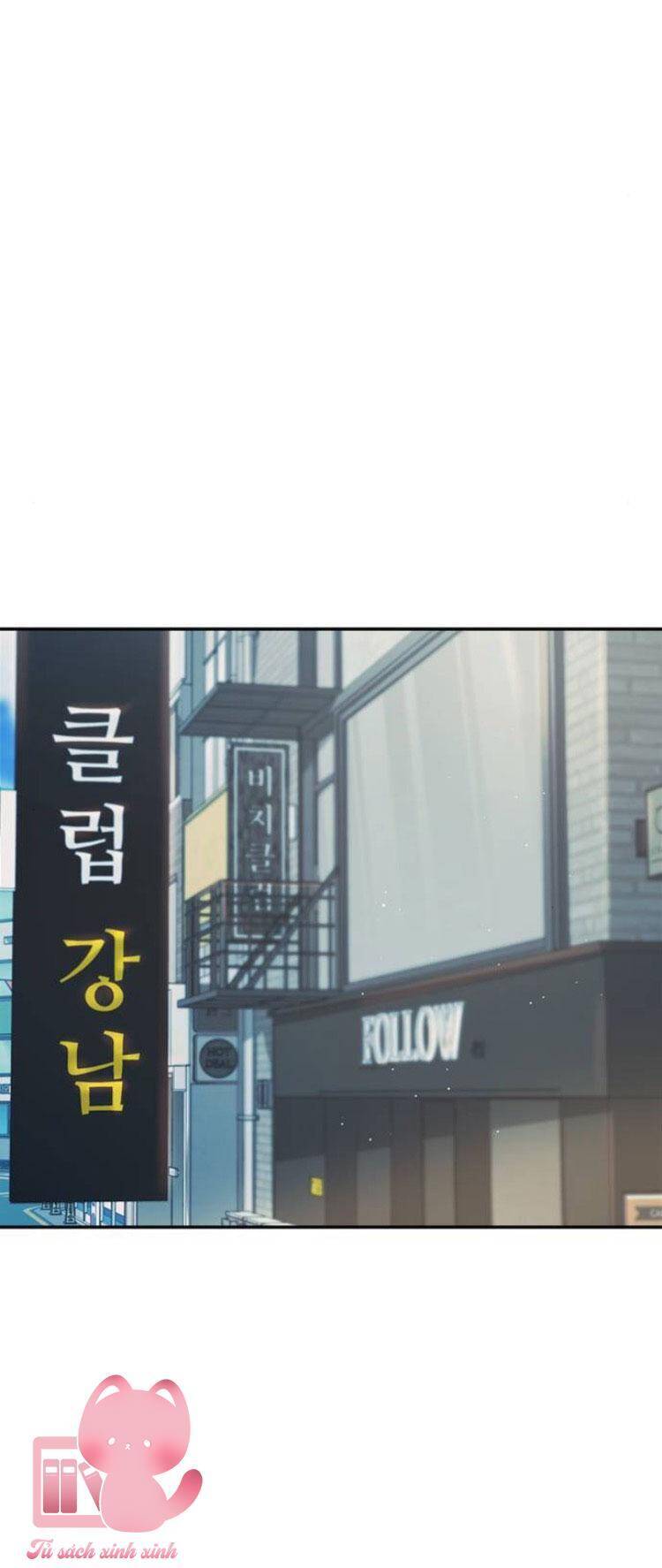 Couple Breaker Chap 75 - Next Chap 76