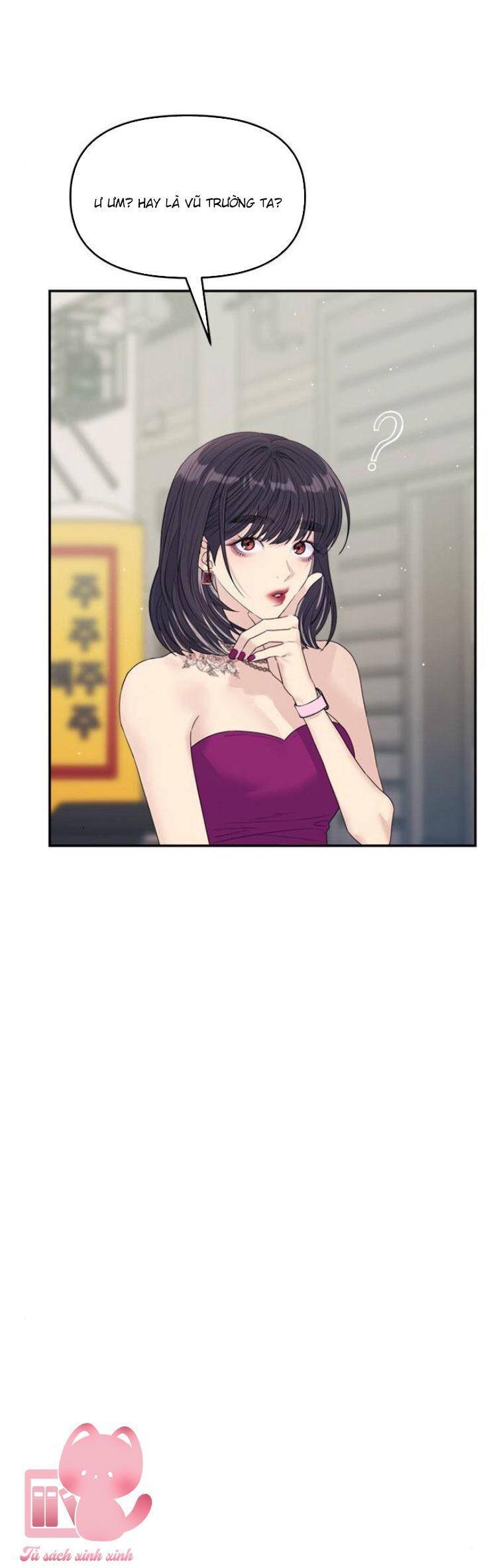 Couple Breaker Chap 75 - Next Chap 76