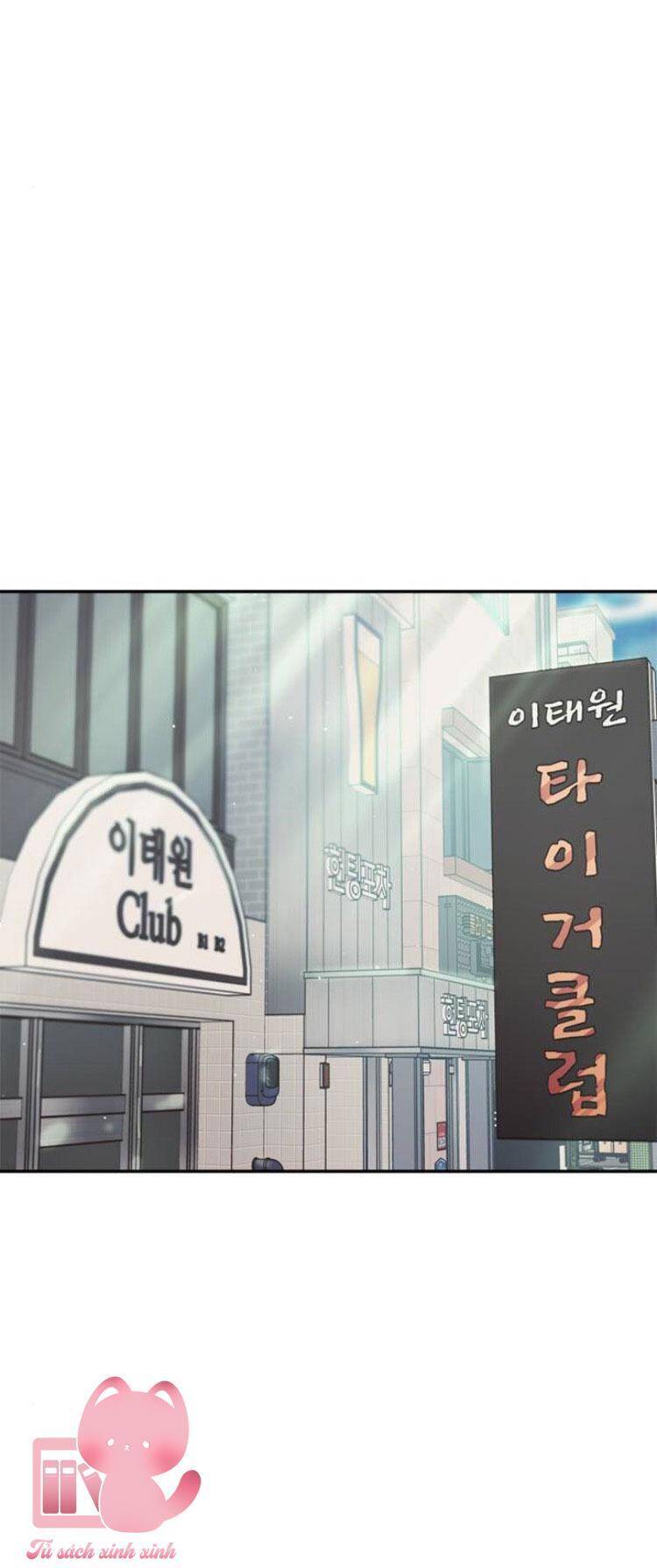 Couple Breaker Chap 75 - Next Chap 76