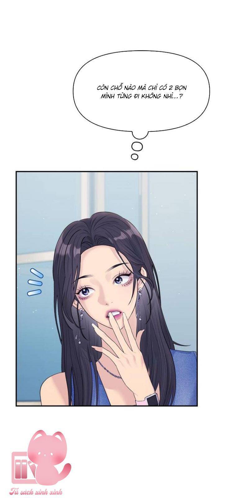 Couple Breaker Chap 75 - Next Chap 76