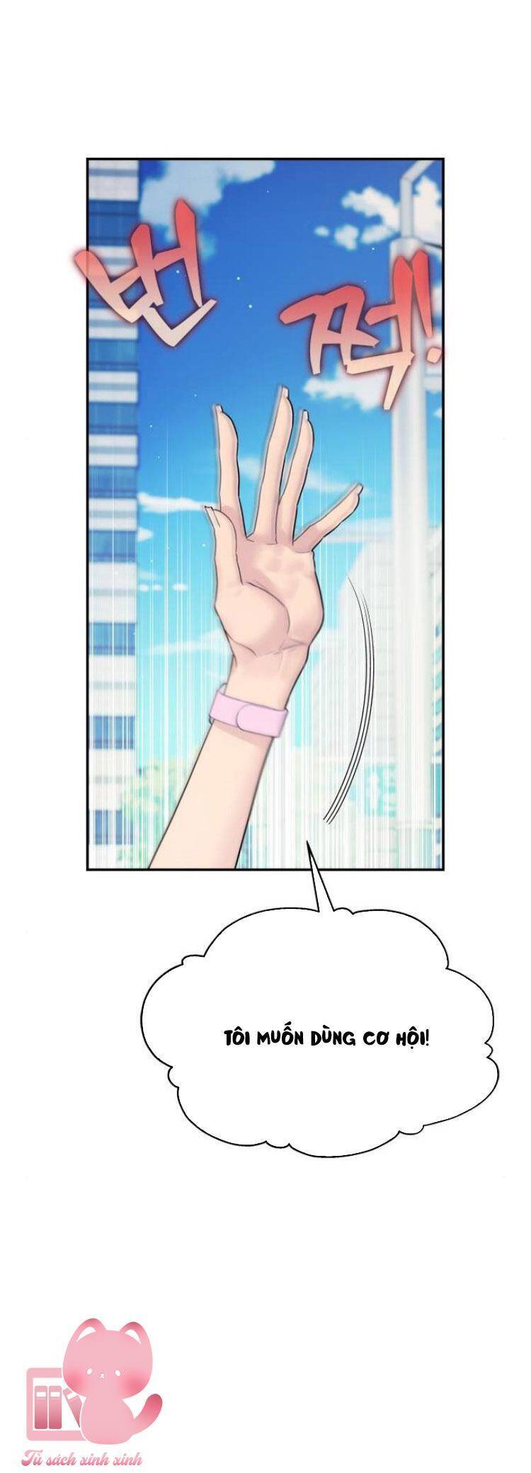 Couple Breaker Chap 75 - Next Chap 76