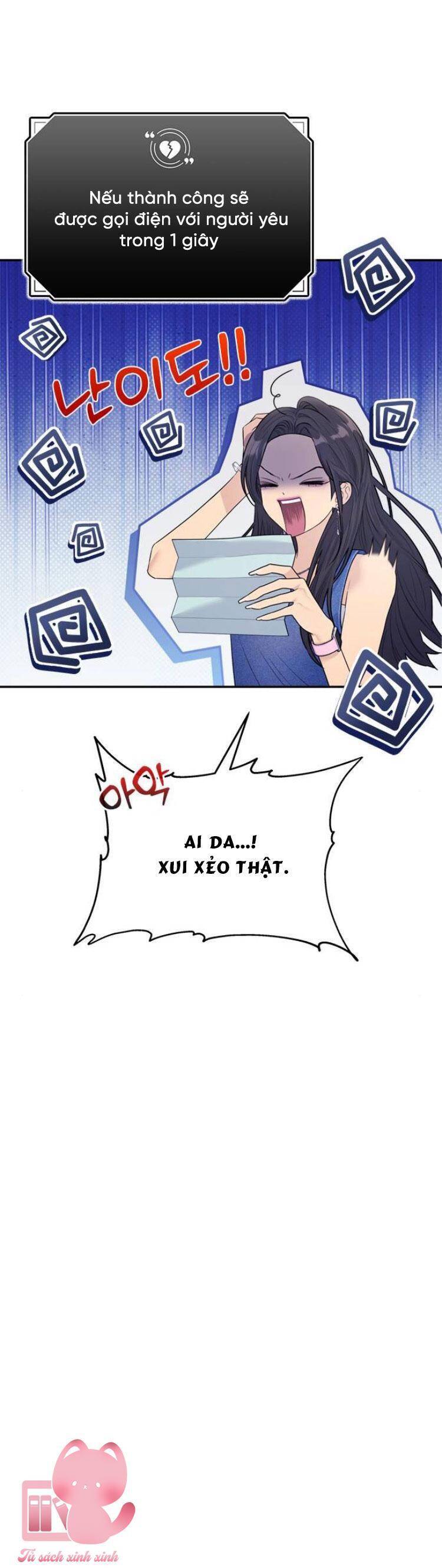 Couple Breaker Chap 75 - Next Chap 76