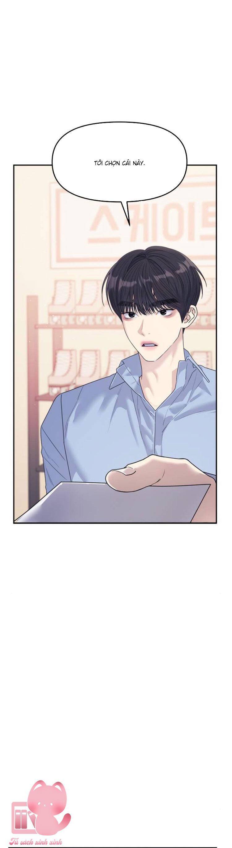 Couple Breaker Chap 75 - Next Chap 76
