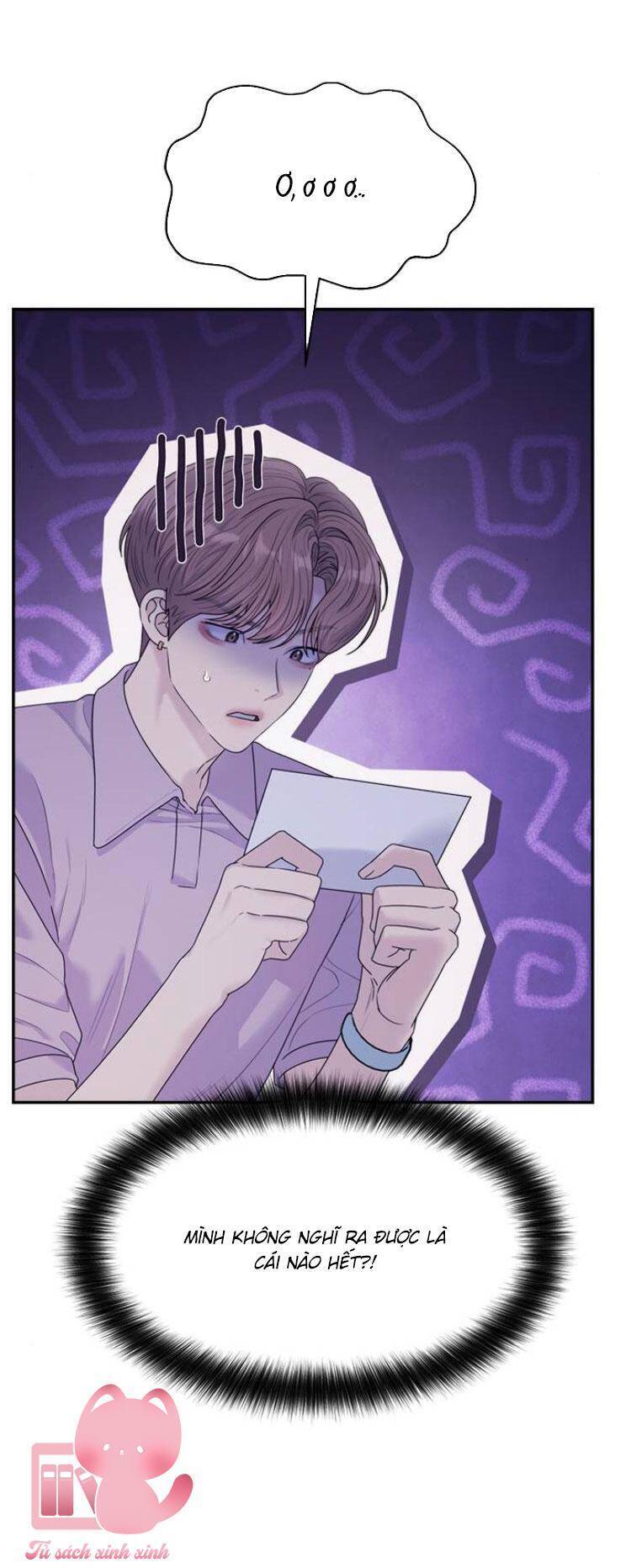 Couple Breaker Chap 77 - Next Chap 78