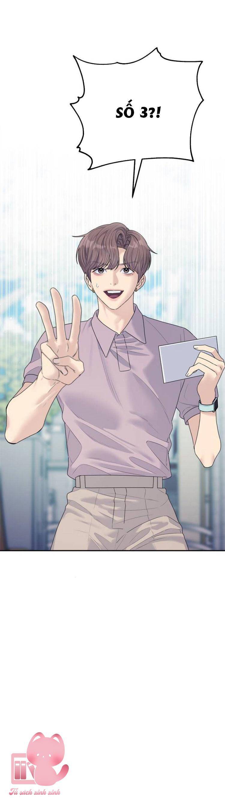 Couple Breaker Chap 77 - Next Chap 78