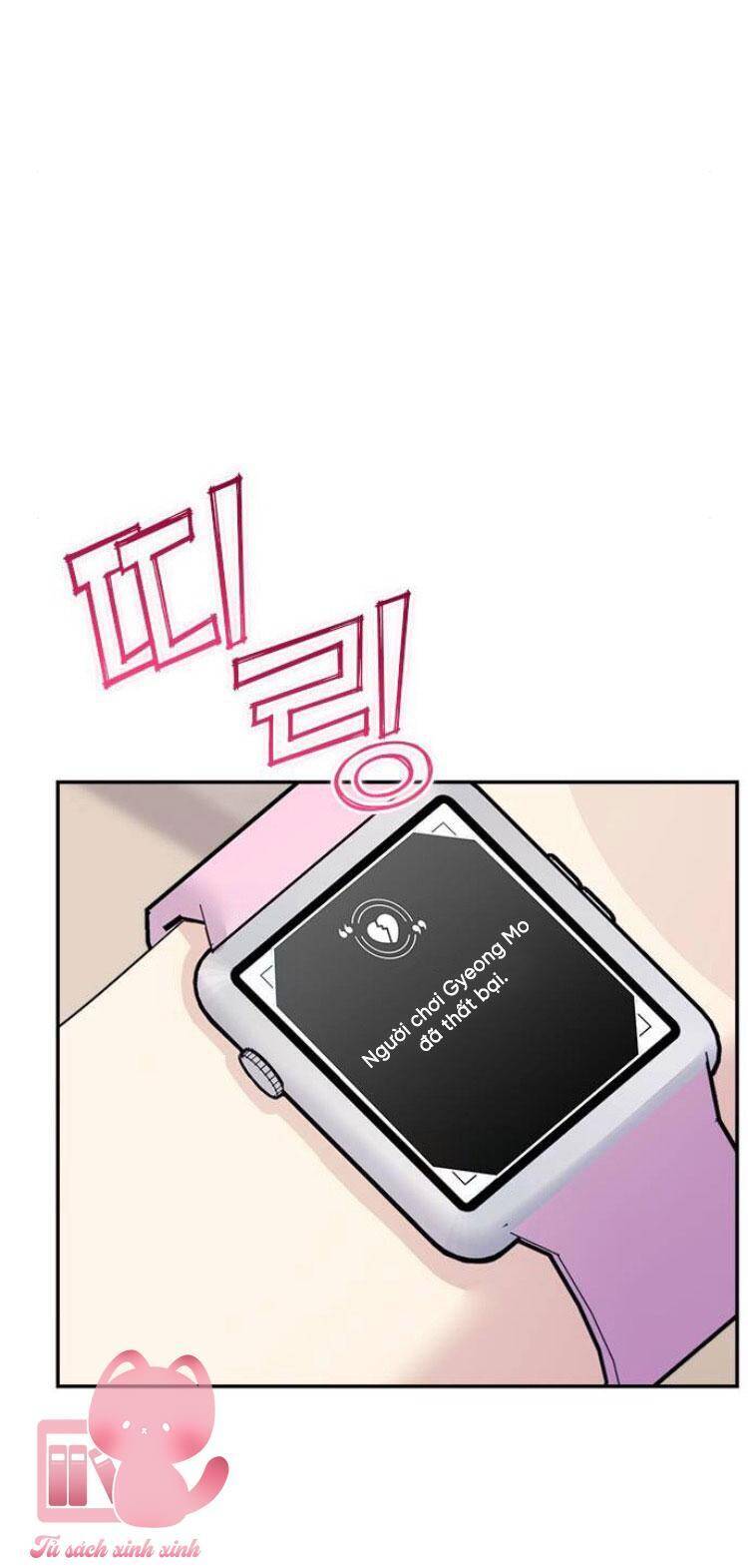 Couple Breaker Chap 77 - Next Chap 78