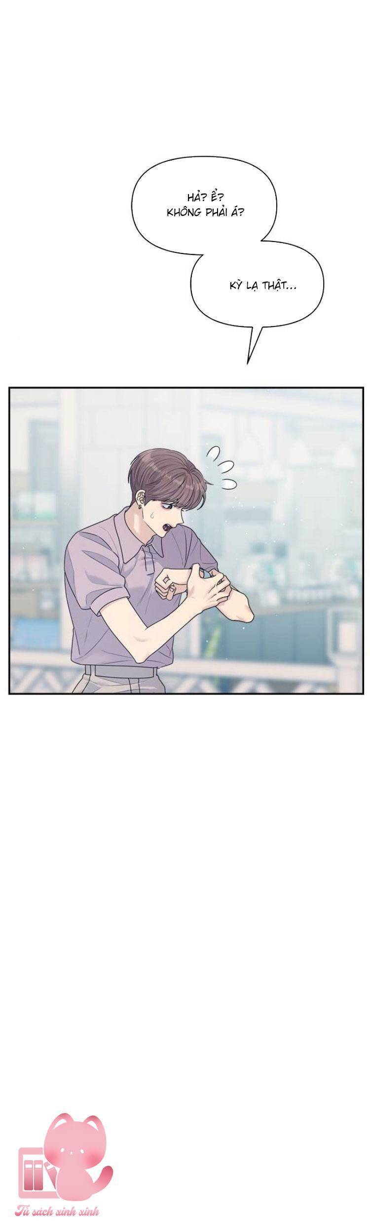 Couple Breaker Chap 77 - Next Chap 78